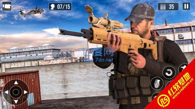 3D第一军队射击
