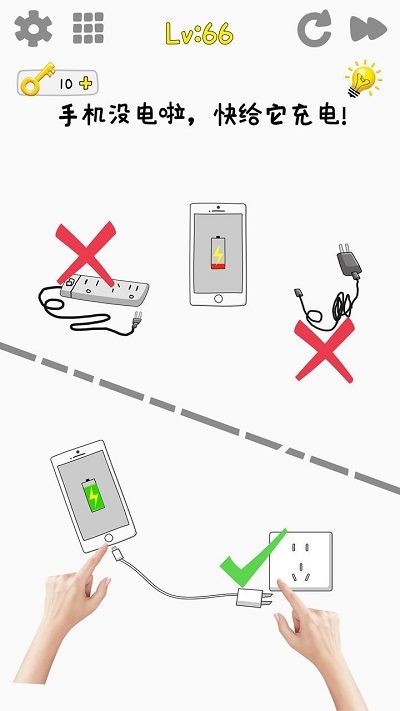 Kidding Me(脑筋急转弯游戏)