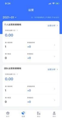 1615272287630244.jpg 2021012185384516.jpg