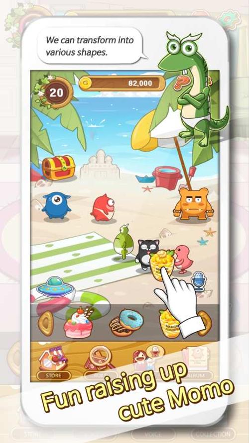 我的莫莫 v3.0.5