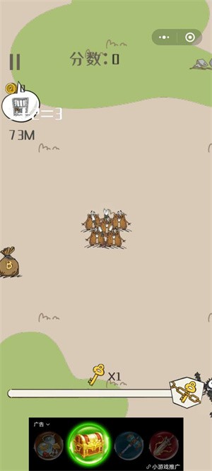 动物拯救计划 2021-11-22 10:11