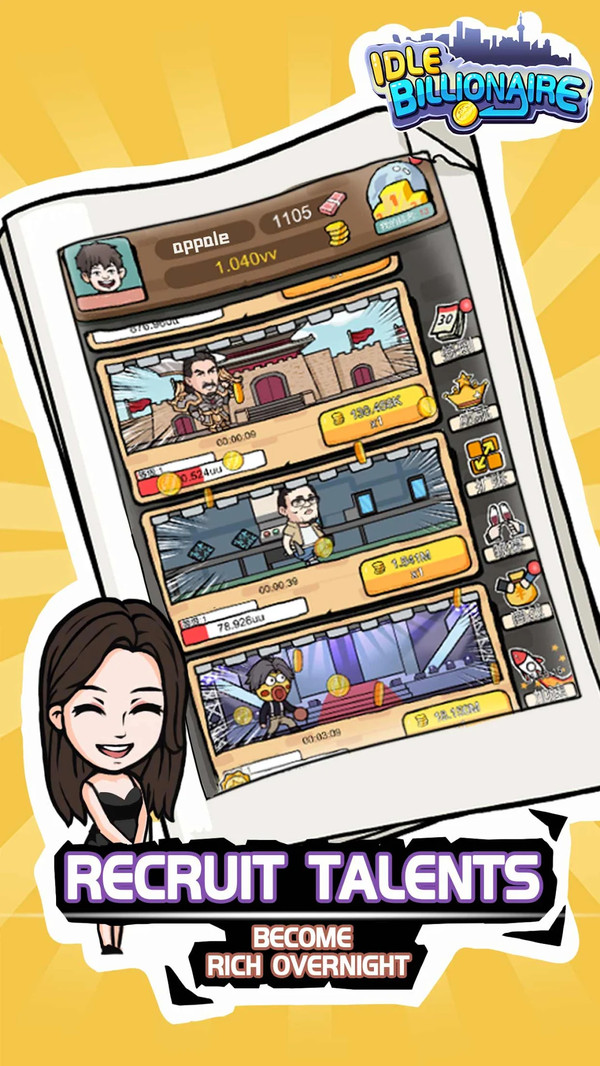 闲置亿万富翁游戏免费金币中文最新版  v5.3.1