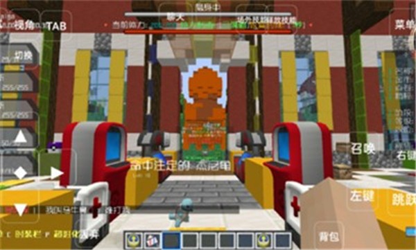 天穹宝可梦  v1.1