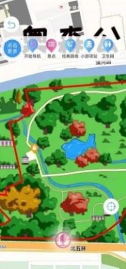 游小伴旅游攻略 v1.0