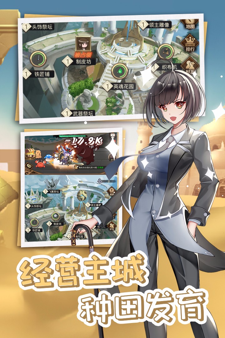 开拓 v3.0.5