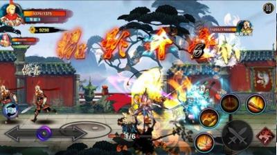 西游大闹天宫 2021-07-20 17:36