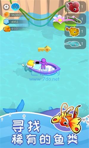 悠闲水族乐园 v1.0.2