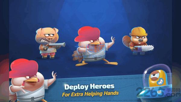 农场外星人 v0.6.1