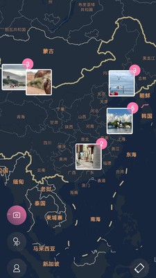人间花絮  v1.0
