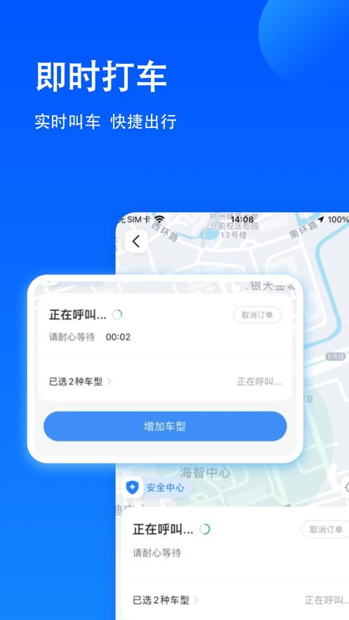 滴答  V 1.0.0