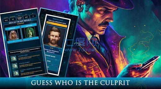 时光侦探游戏 v1.0.4