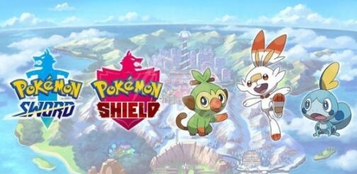 精灵宝可梦剑盾