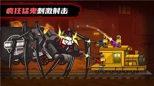 萌宝斗猛鬼内置菜单  v300.1.0.3018