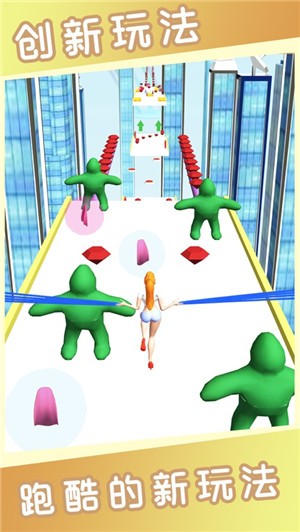 长指甲我最美  V 1.0