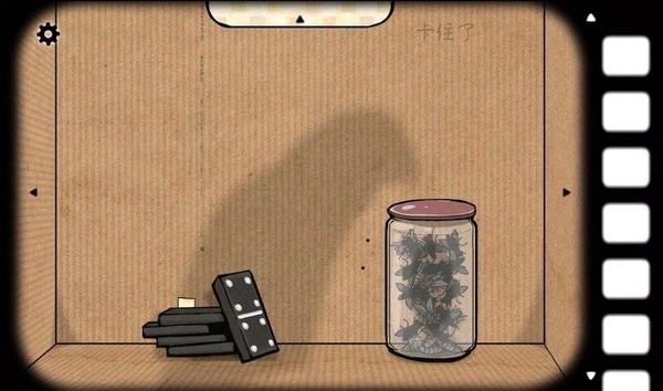 逃离方块哈维的盒子 v1.0