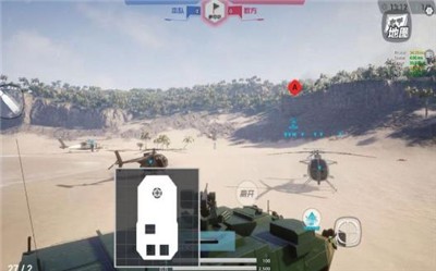 空中吃鸡小队游戏 2024-06-25 15:08