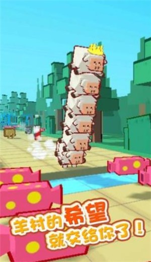 奔跑吧山羊 2020-07-25 10:20