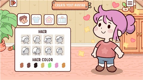 我亲爱的农场中文版截图2