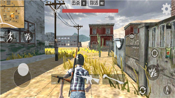 绝地战场求生官方正版 v1.1.6