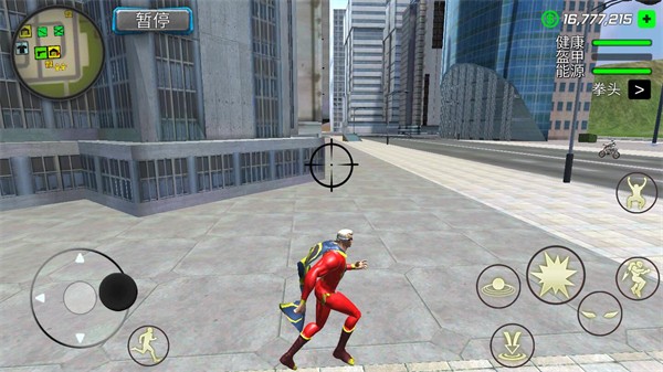 神奇的英雄无限金币版 v1.0.9