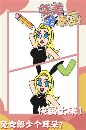 1625645812107224.jpg 1625645812107224.jpg