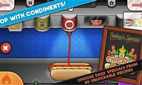 老爹的热狗店  v1.1.4