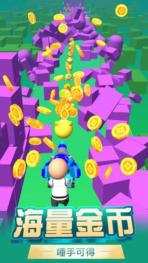 炮击王者游戏安卓最新版下载  v4.5.3