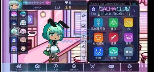 加查凹凸世界版Gacha Club