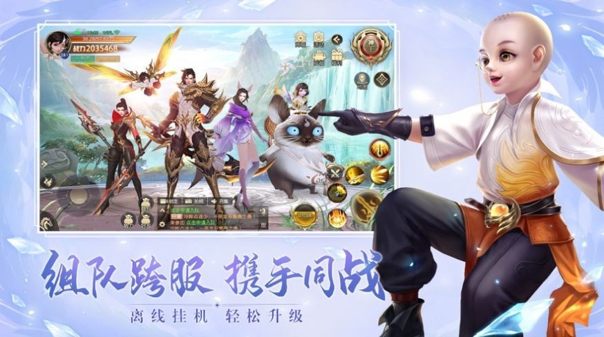 大理段氏一阳指 2024-06-25 15:08