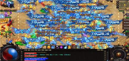 魔龙传说1.85火龙打金