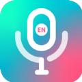 录音机转文字