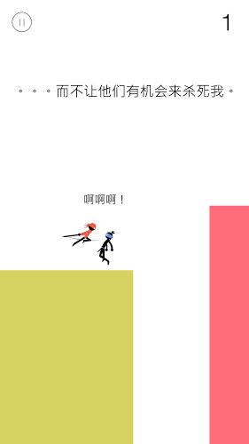 超棒忍者 2019-10-31 15:53