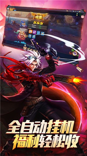 异界深渊觉醒  v1.0.4