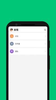 进展 v3.0.5