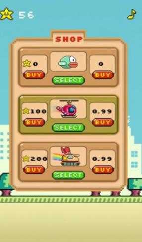 笨鸟先飞最新版 v1.3