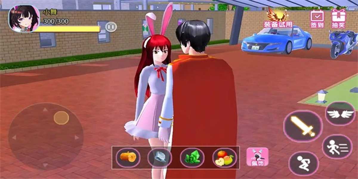 小舞向前冲  v1.0