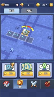 橡皮人大乱斗2手机版 V 1.0