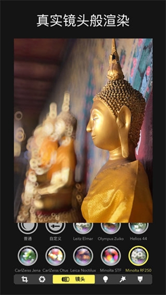 focos相机 v9.0