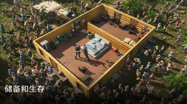 七号堡垒游戏官方版图片1