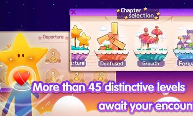 星星的梦 v0.23