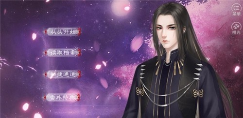 长相忆