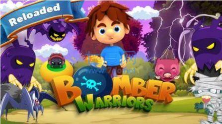 轰炸机勇士 v0.9