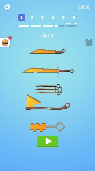 传奇武器工匠 v1.18.0