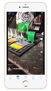 调酒大师  vV2.03.02