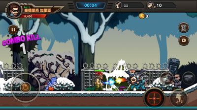 迷你特工队 v3.0.5