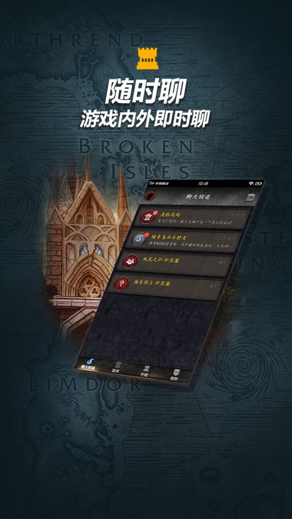 随身集合石 v1.56