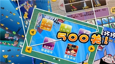 小破孩大状元 2024-06-25 15:08