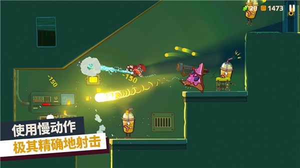 曲奇必死mod菜单  v2.0.3