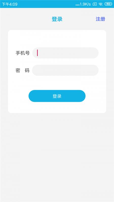 北抖云定位 v1.0
