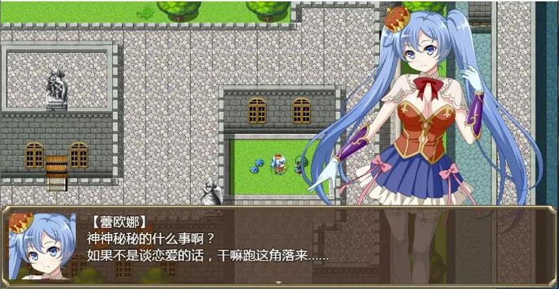 软萌女王的进击 v1.0